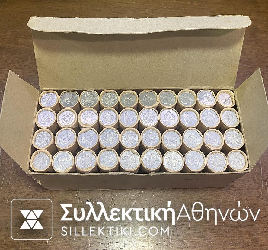 BOX OF BANK OF GREECE WITH 40 Rolls OF 10 Lepta 1976 (2.000 Coins) UNC